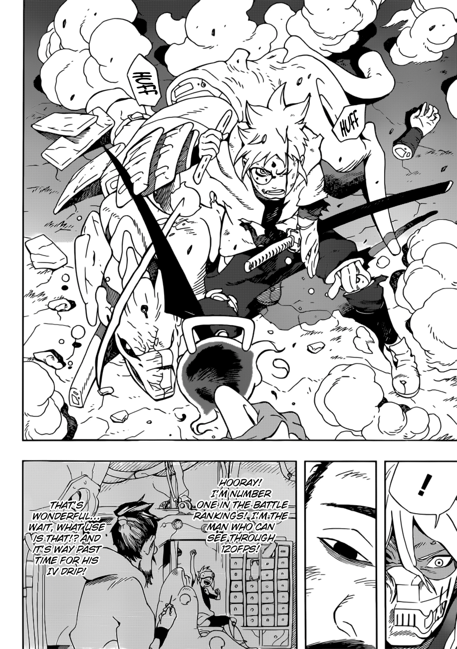 Samurai 8: Hachimaruden Chapter 12 17